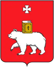 Coat of arms