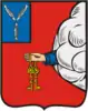 Coat of arms of Petrovsky District