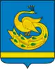 Coat of arms of Plastovsky District