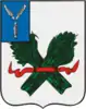 Coat of arms of Pugachyovsky District