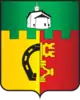 Coat of arms of Pytalovo