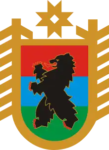 Coat of arms of Karelia