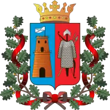 Coat of arms of Kirovsky District