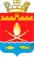 Coat of arms of Semikarakorsk