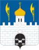 Sergiyev Posad