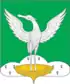 Coat of arms of Shakhovskoy District