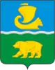 Coat of arms of Sokolsky District