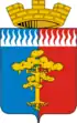 Coat of arms of Sredneuralsk Urban Okrug