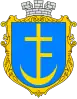 Coat of arms of Staryi Sambir