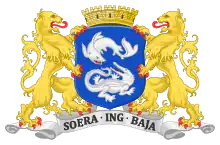 Coat of Arms of Surabaya during Dutch colonization.