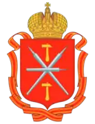 Coat of arms or logo