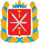 Coat of arms of Tula Oblast