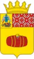 Coat of arms of Velsky District