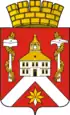 Coat of arms of Verkh-Neyvinsky