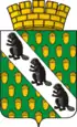 Coat of arms of Verkhneye Dubrovo