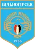 Coat of arms of Vilnohirsk