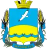 Volnovakha