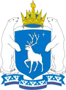 Coat of arms of Yamalo-Nenets