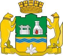 The coat of arms of Yekaterinburg