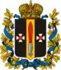 Coat of arms of Jebrail uezd