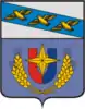 Coat of arms of Zheleznogorsky District