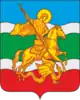 Coat of arms of Zhukov