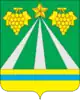 Krymsky District