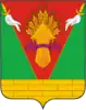 Coat of arms of Tbilissky District