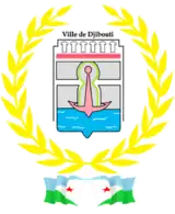 Coat of arms of Djibouti