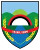 Official logo of Municipality of Čegrane