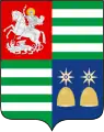 Proposed coat of arms of the Autonomous Republic of Abkhazia