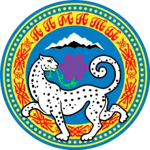 Coat of arms of Almaty