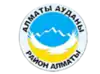 Coat of arms of Almaty DistrictАлматы Ауданы