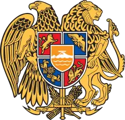 Coat of arms of Armenia