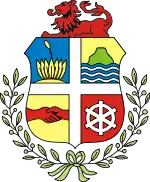 Official seal of Aruba