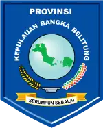 Coat of arms of Bangka Belitung Islands