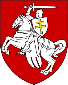 Coat of arms or logo