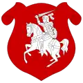 Coat of arms of Belarus as used on the passports of the Belarusian Democratic Republic from 1918