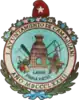 Official seal of Camajuaní