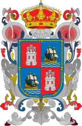 Coat of arms of San Francisco de Campeche