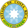 Coat of arms of the independent State of Costa Rica from April 1840 to April 1842