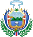 Coat of arms of Costa Rica from September 1848 to November 1906