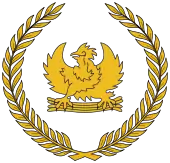 Coat of Arms of East Indonesia