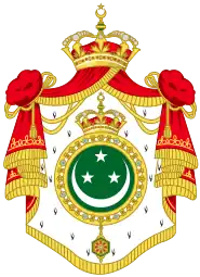 Arms of Dominion of the Kings of Egypt, 1922–1953