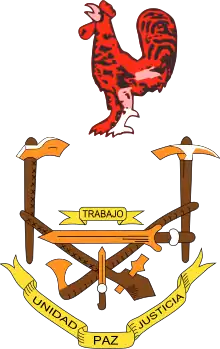 Coat of arms during the time of Macias