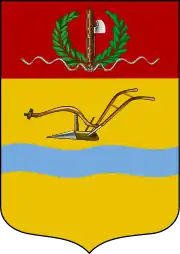 Coat of Arms of Galla-Sidamo Governorate