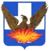 Arms with the phoenix superimposed, used during the Second Republic