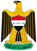 Coat of arms of Iraq from 2004 to 2008.