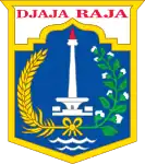 Former emblem of Special Capital Region of Jakarta (1963–1964). The motto was written in Republican Spelling System, which in current version was replaced by the Indonesian Spelling System from 1964 onwards.