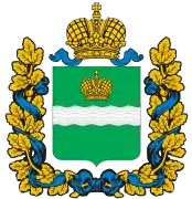 Coat of arms of Kaluga Oblast